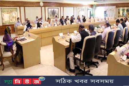 আনসার ব্যাটালিয়ন আইন-২০২২