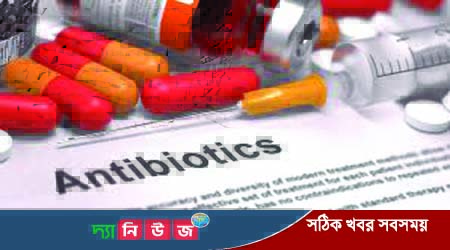 অ্যান্টিবায়োটিক অপব্যাবহার