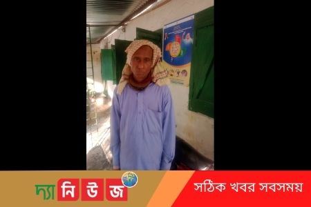 মানবিক সহায্যের আবেদন 