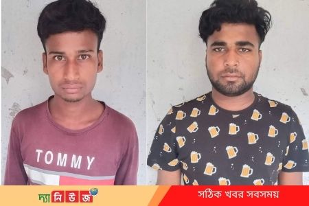 ধর্ষকসহ গ্রেফতার - ২