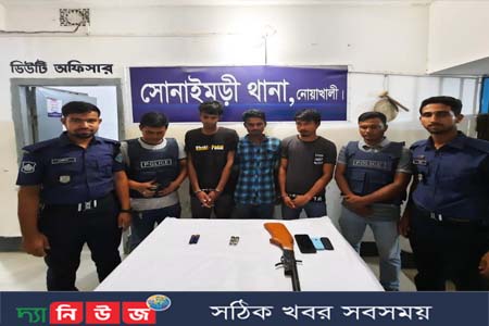 নোয়াখালীতে আগ্নেয়াস্ত্রসহ আটক ৩