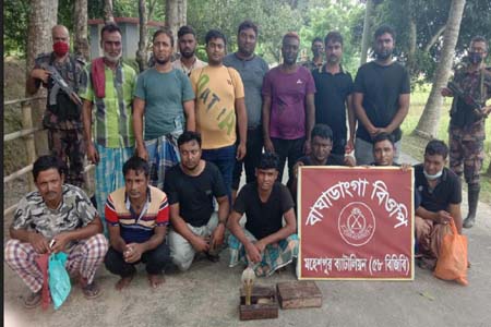 মহেশপুর সীমান্ত থেকে ভারতে যাওয়ার সময় ১৫ জন আটক