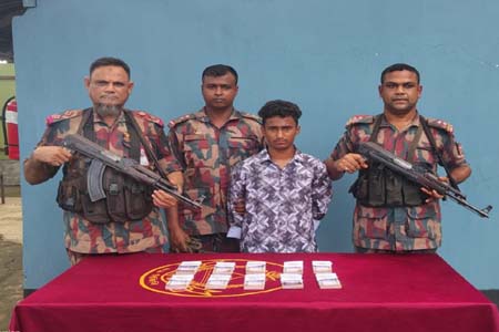 জাল নোটসহ যুবক আটক