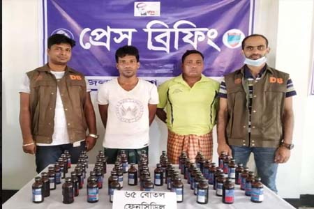 শার্শায় ফেনসিডিলসহ চিহ্নিত দুই মাদক ব্যবসায়ী আটক