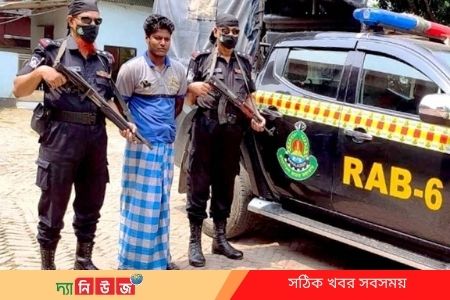 পরোয়ানাভূক্ত আসামী গ্রেফতার