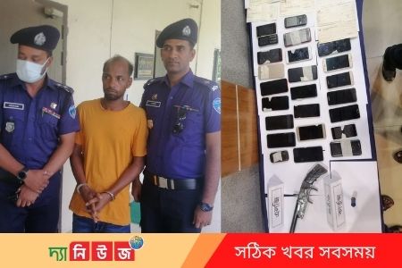 মোবাইলসহ প্রতারক চক্রের ২ সদস্য গ্রেফতার