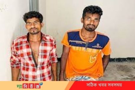 চাচীকে উত্যাক্তের ঘটনায় বখাটে ভাতিজা গ্রেফতার