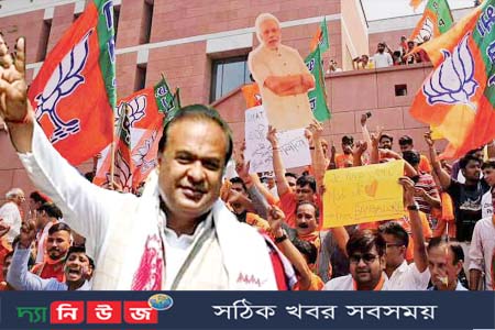অসমে পুরসভা নির্বাচন