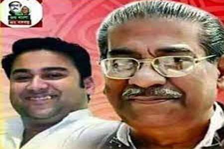 আশিক আবদুল্লাহ’র প্রার্থীতা ঘোষণা