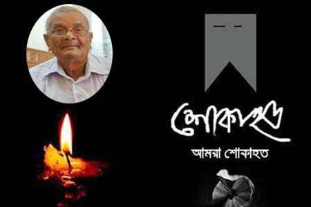 আশুতোষ গোস্বামীর প্রয়াণ