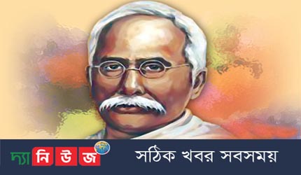 অশ্বিনী কুমার দত্ত