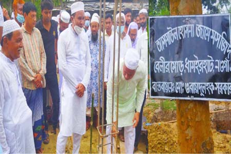 ধামইরহাটে ওবায়দুল হক সরকারের প্রয়াত মেয়ের নামে ‘আসমাউল হোসনা জামে মসজিদ’ এর ভিত্তি প্রস্তর স্থাপন