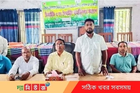 প্রাণি পালনকারী খামারী সমাবেশ অনুষ্টিত