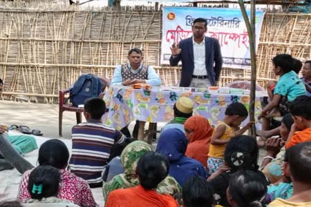 পঞ্চগড়ের আটোয়ারীতে ফ্রী মেডিকেল ক্যাম্প অনুষ্ঠিত 