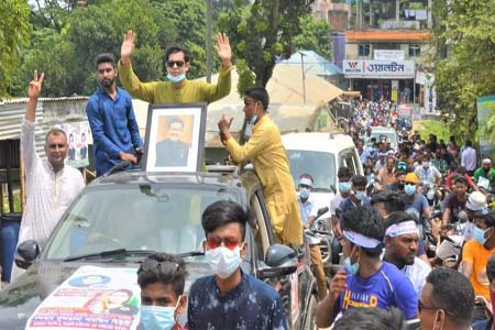 বিউটির মোটরসাইকেল শোভাযাত্রা