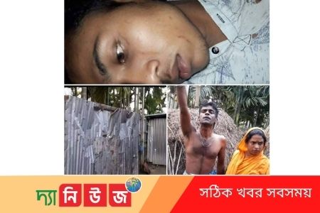 সন্ত্রাসীদের হামলায় লুটপাট ও বাড়ি ভাংচুর