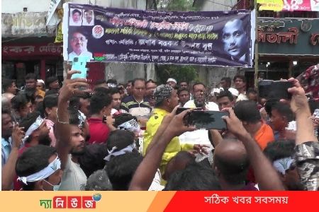 নোয়াখালীর বিএনপির কর্মসূচিতে ক্ষমতাসীন দলের নেতাকর্মিদের হামলা