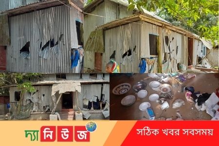 ১৫টি বসতবাড়িতে হামলা, ভাংচুর ও লুটপাট