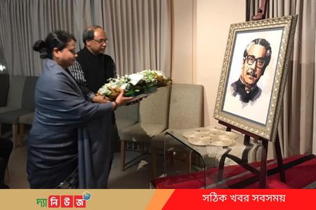 বৈশ্বিক অস্থিরতা দূর করতে বঙ্গবন্ধুর দর্শন সারা বিশ্বে ছড়িয়ে দিতে হবে