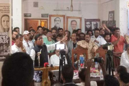 নড়াইলে কেন্দ্রীয় আওয়ামী লীগের নেতৃবৃন্দ
