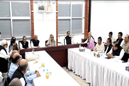 আওয়ামী লীগের নির্বাচন পরিচালনা কমিটির প্রথম সভা