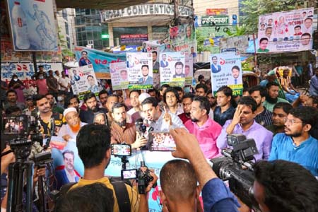 আওয়ামী লীগ বিভক্ত হয়ে পড়বে