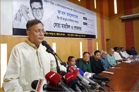 পথে হাটছে বিএনপি