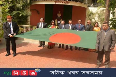 বহির্বিশ্বে বাংলাদেশের প্রথম পতাকা উত্তোলন দিবস পালিত হলো