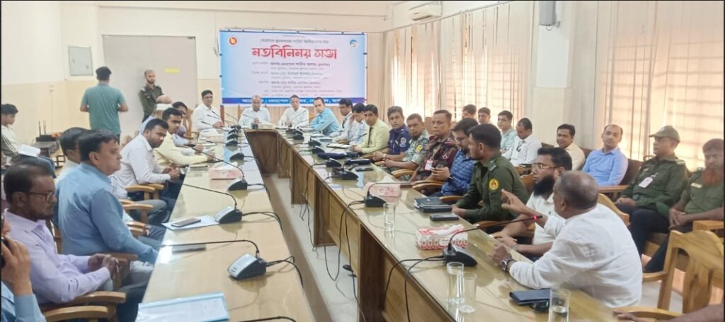 বেনাপোল বন্দরে বাণিজ্য বৈঠক