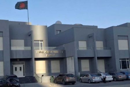 উদ্ভূত পরিস্থিতিতে কুয়েত প্রবাসী বাংলাদেশিদের বিশেষ সতর্কতা