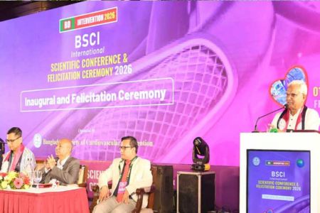 BD Intervention 2026 সম্মেলন উদ্বোধন বাংলাদেশে হৃদরোগ চিকিৎসায় নতুন যুগের সূচনা