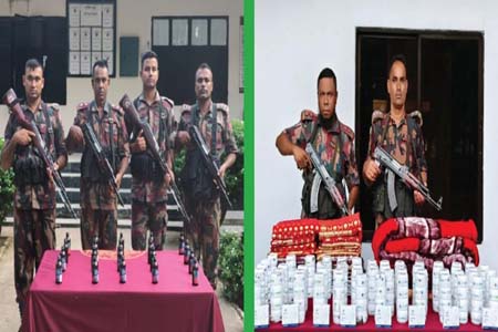 চোরাচালান পণ্য আটক