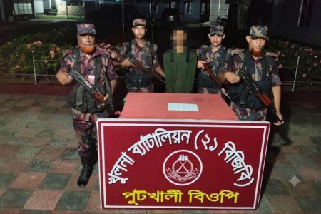 বিজিবি অভিযান