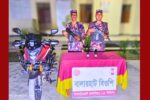 ফুলবাড়ীতে বিজিবি’র অভিযানে ভারতীয় ইস্কাপ সিরাপসহ মোটরসাইকেল জব্দ