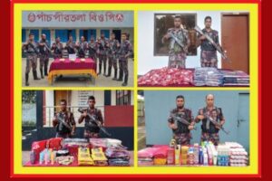 বেনাপোলে বিজিবি অভিযানে মাদকদ্রব্য ও চোরাচালান পণ্য আটক