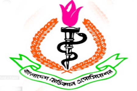 করোনা ভাইরাসে দেশে ৬৬০ স্বাস্থ্যকর্মী আক্রান্ত -বিএমএ