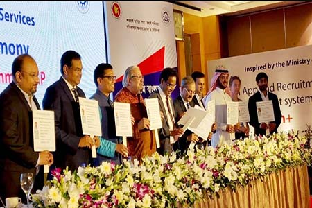 ডিজিটালাইজেশন বিদেশে কর্মী প্রেরণের প্রক্রিয়া ত্বরান্বিত করবে -প্রবাসী কল্যাণ মন্ত্রী