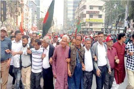 নির্বাচন