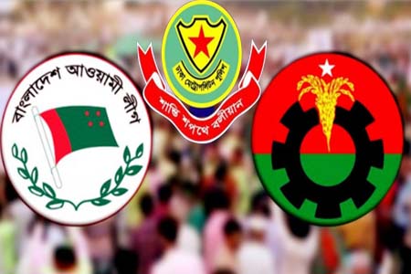 ঢাকায় সমাবেশের অনুমতি