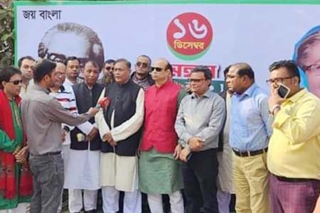 দশ ডিসেম্বর বিএনপির পরাজয় হয়েছে -তথ্য ও সম্প্রচার মন্ত্রী
