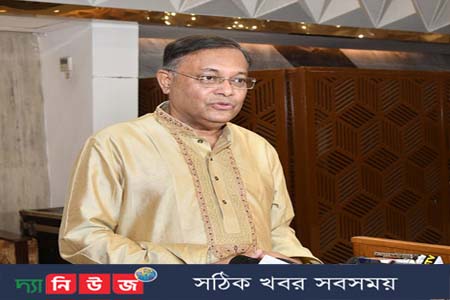 বি কনভেনশন সেন্টারে ইফতার