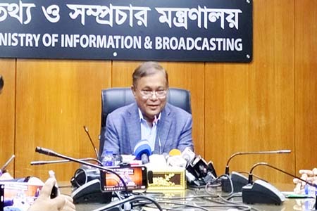 বিএনপি গণতন্ত্রের পথেই হাঁটবে