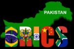 চীন-রাশিয়ার সমর্থনেও BRICS-এ জায়গা পাচ্ছে না পাকিস্তান, কেন?