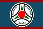 জরিমানা এড়াতে ২৯ অক্টোবরের মধ্যে গাড়ির কাগজপত্র নবায়নের সুযোগ