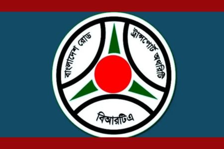 জরিমানা এড়াতে ২৯ অক্টোবরের মধ্যে গাড়ির কাগজপত্র নবায়নের সুযোগ