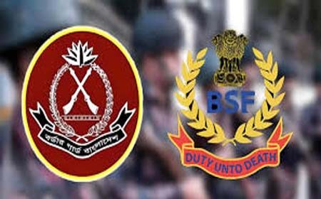 বাংলাদেশ ও ভারতের ৫৬তম সীমান্ত সম্মেলন
