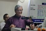 সংখ্যালঘুদের নিরাপত্তা নিশ্চিতে সুরক্ষা আইন চায় বাংলাদেশ সনাতন পার্টি