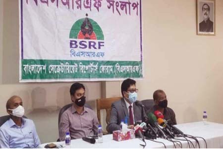 বঙ্গবন্ধু বলেছেন সরকারি কর্তকর্তা স্যার কিংবা ম্যাডাম না হয়ে জনগনের সেবক হও -ফরহাদ হোসেন