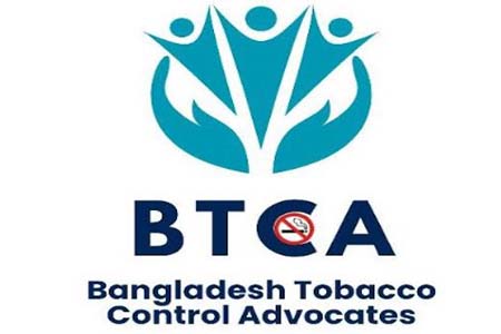 নিকোটিন পাউচ উৎপাদনের প্রকল্প