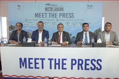 ২০ দেশের অংশগ্রহণে ২৯ অক্টোবর বিটিটিএফ ২০২৬